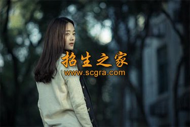 晴隆幼儿师范职业教育培训中心2020年幼师专业学校招生简章