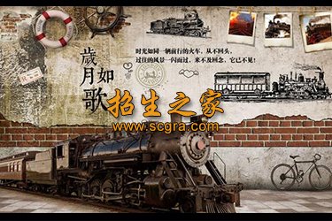 晴隆幼儿师范职业教育培训中心2020年幼师专业学校招生简章