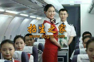 晴隆幼儿师范职业教育培训中心2020年幼师专业学校招生简章