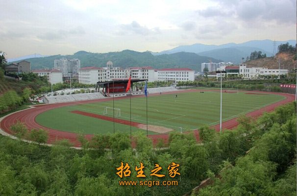 学校操场