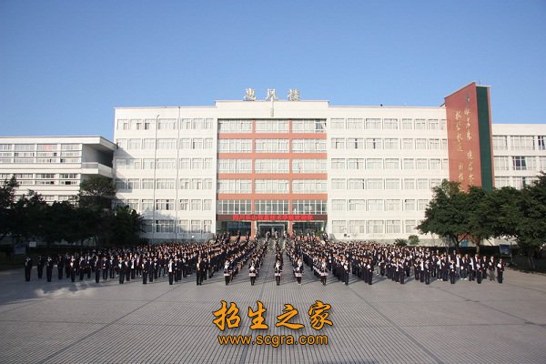 学生风采