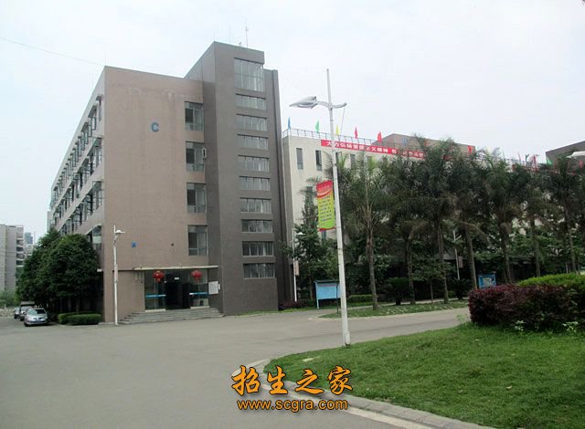 学校环境