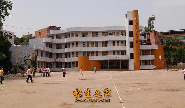 学生风采