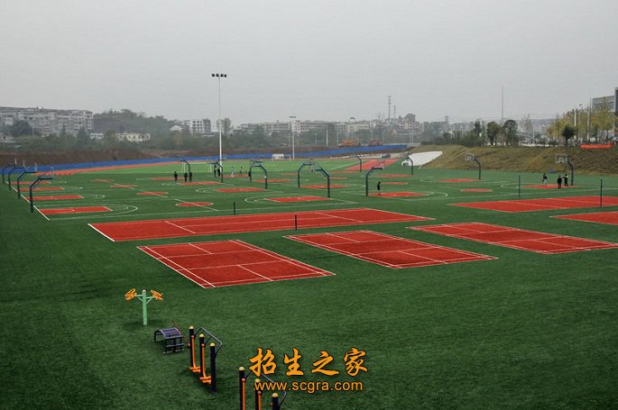 学校操场