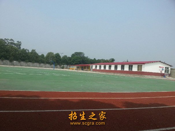 学校操场