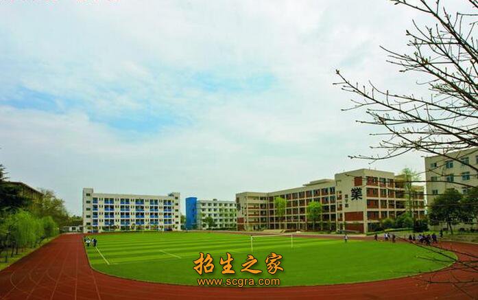 学校操场