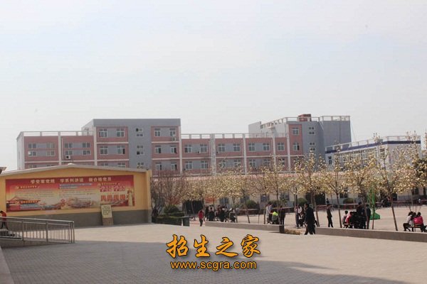 学校环境