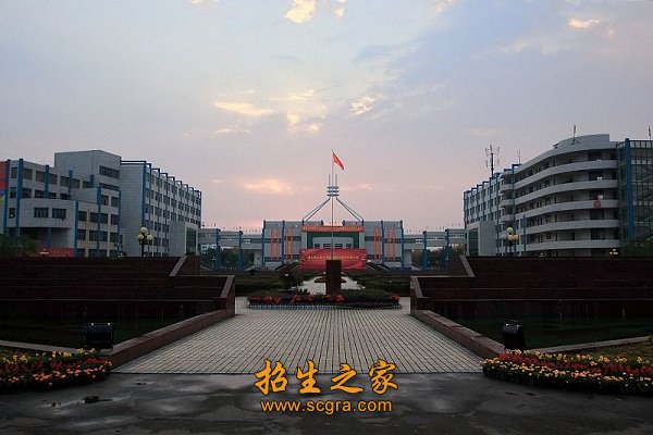 校园广场