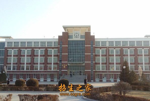 教学大楼