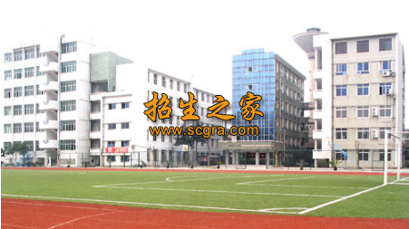 武汉市第三职业教育中心
