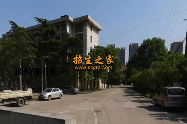 武钢高级技工学校