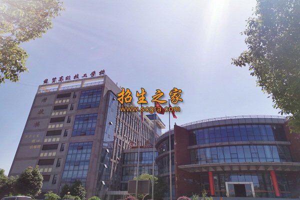 湖北俊贤技师学院（原黄石市俊贤高级技工学校）