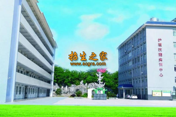 襄阳市护士学校