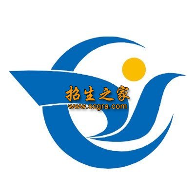 沙洋县职业技术教育中心