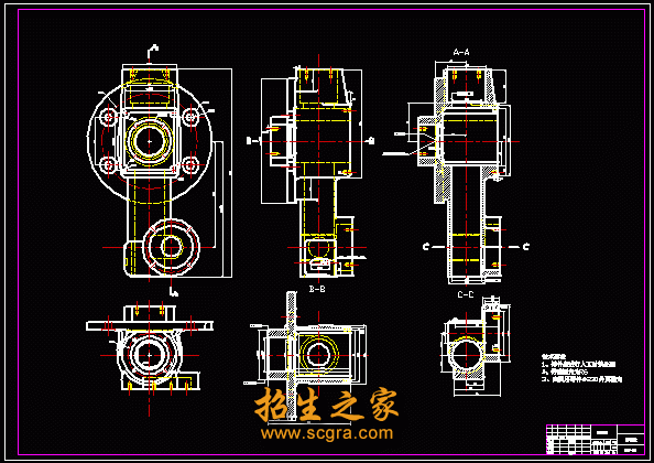 机械加工技术