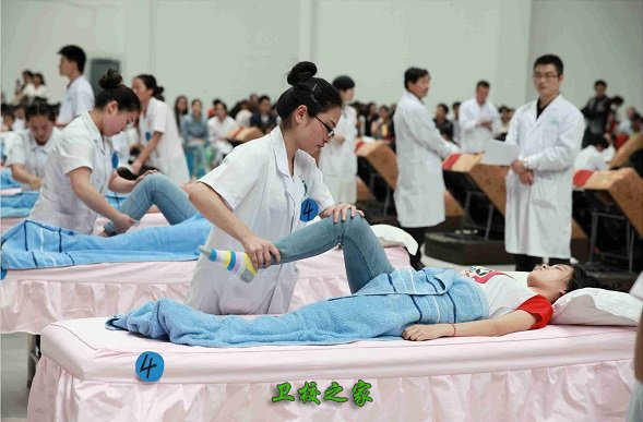 康复治疗
