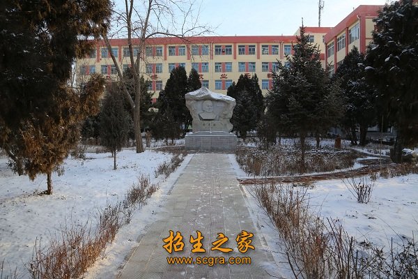 学校环境