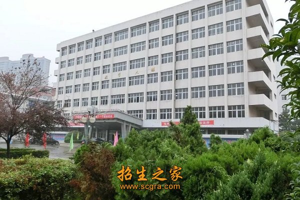 江西工业技工学校