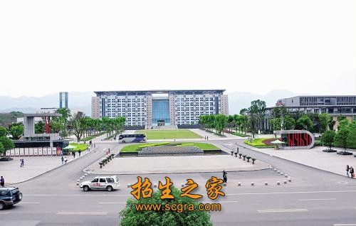 贵州省水利电力学校2019招生计划  招生对象