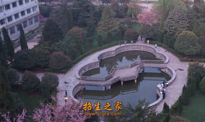 贵州省林业学校2019招生专业  学生待遇