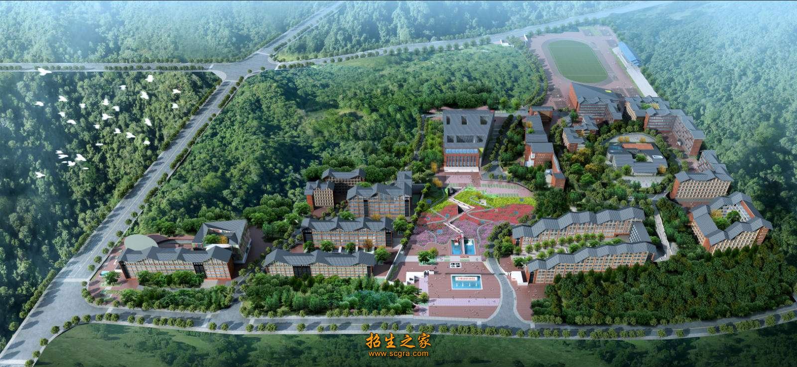 贵州省广播电影电视学校2019招生简介 