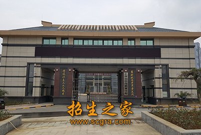 2019年息烽县职业技术学校招生简章