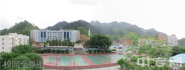 罗甸县中等职业学校校园全景图