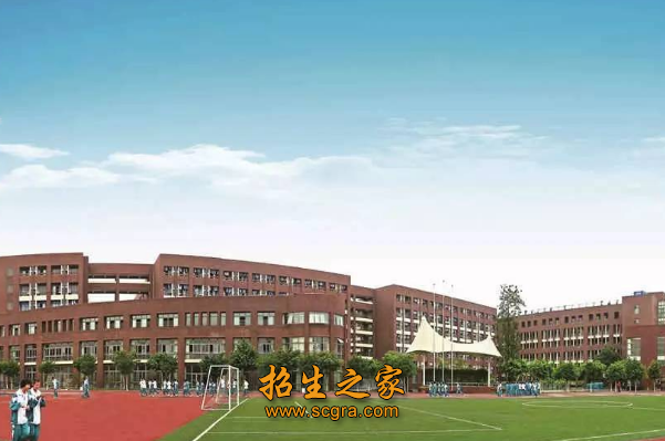  重庆经济建设职业技术学校