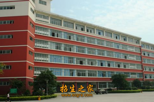 泸州市天桦中等职业学校