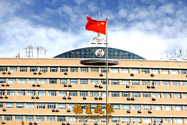 遵义南方白酒中等专业学校