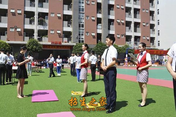 四川兴科城市交通技工学校