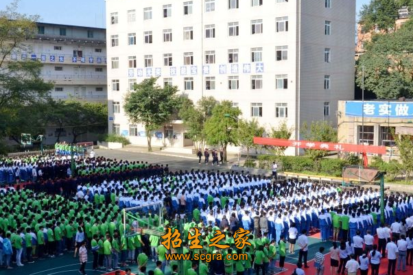 贵州地区铁路技师学院