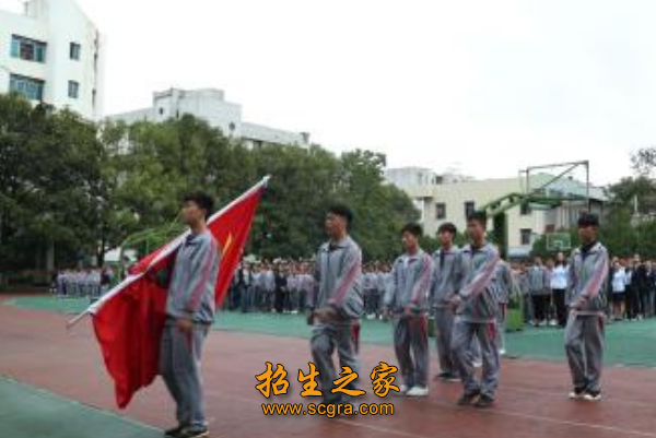 贵阳市地区体育中学