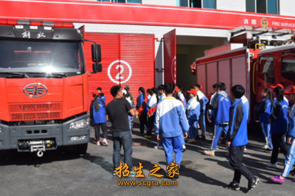 贵州省消防学校
