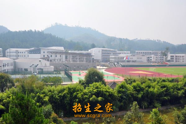 贵州贵阳地区工程职业学院