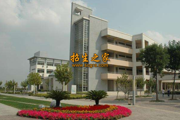 广元工贸学校