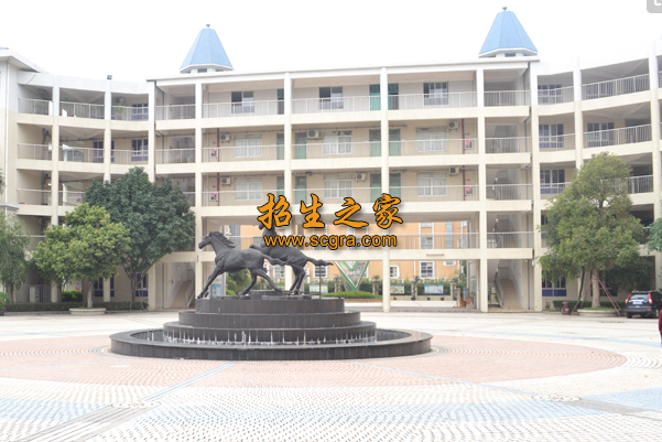 福泉市中等职业学校