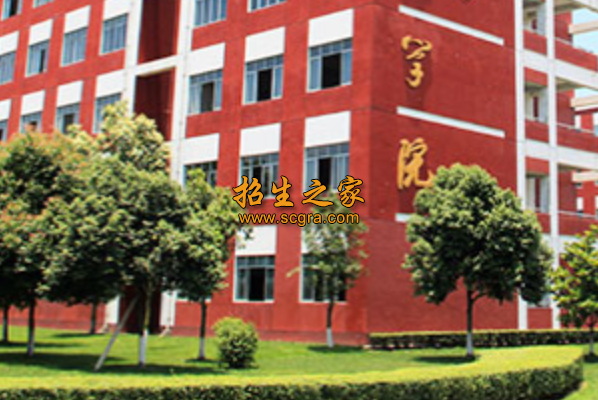 德江县民族职业技术学院
