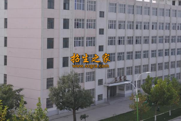 黔西南民族行政管理学校