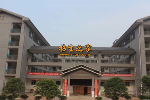 玉屏侗族自治县职业技术学校
