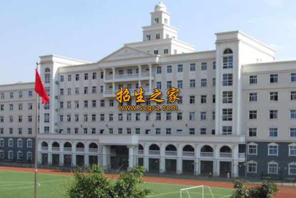 攀枝花市高级技工学校