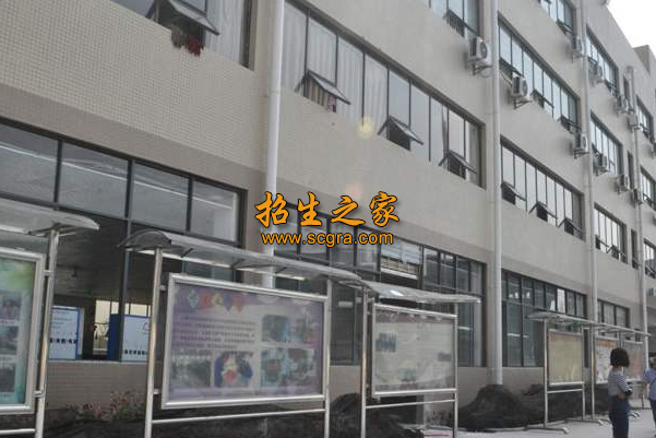 成都核瑞工程职业技术学校
