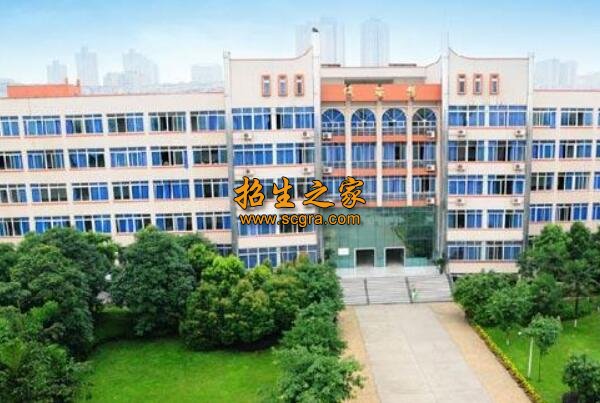 泸州市交通技工学校