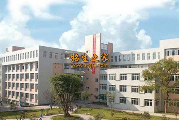泸州商务职业高中