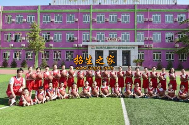 乐山市奥林匹克学校