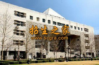 苍溪县职业高级中学