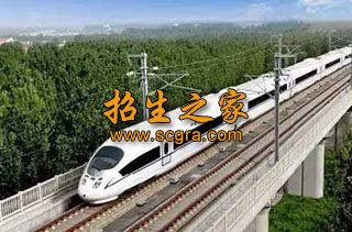 黔东南州国防科技幼儿师范学校2020年招生录取分数线