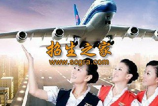 黔东南州国防科技幼儿师范学校2020年幼师专业学校招生简章