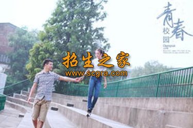 德江县民族幼儿师范职业技术学院2020年分数线多少 德江县民族幼儿师范职业技术学院2020年分数线多少