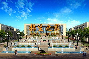 德江县民族幼儿师范职业技术学院 德江县民族幼儿师范职业技术学院